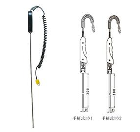 手柄式鎧裝熱電偶