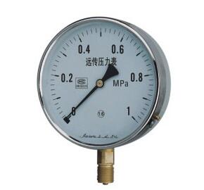 電阻遠傳壓力表
